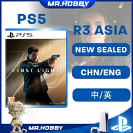 [NEW/USED] PS5 007 FIRST LIGHT / 007：曙光初現 R3 (CHN/ENG)