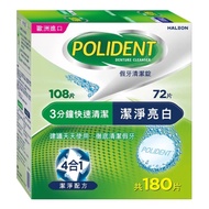 Polident Denture Cleanser