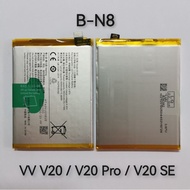 VV V20 / V20 Pro / V20 SE (B-N8) Compatible Battery