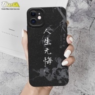 Case Untuk Iphone 11 - Eksotik - Casing Iphone 11 - Bahan Premium - Kesing Iphone 11 - Silikon Lucu