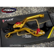 มือเบรค แบรนด์FAKIE #สำหรับGPXDrone