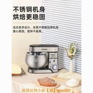 康佳廚師機多功能小型和面機揉面打蛋全自動家用不銹鋼商用攪拌機 電動打蛋器 廚師機 和麵機 攪拌機 揉麵機