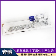 SNBLO ป้ายรถยนต์ AMG V8BITURBO 4MATIC สำหรับ Mercedes-Benz C43 E63 G63 GT ป้ายด้านข้างแบบสี่ล้อขับเค