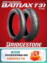 T31 motorcycle Bridgestone tires 120/150/70/160/170/60/180/190/55/17/18