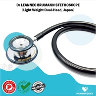 Dr Laennec Brumann Stethoscope LB202 Light Weight Dual-Head, Japan 1pc