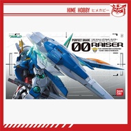 [Ready Stock] PG 1/60 Gundam 00 Raiser