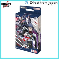 【from japan】  BANDAI UNION ARENA Start Deck "Macross" series [UA36ST] Ages 9 and up