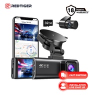 REDTIGER F7NP 4K Dash Cam Car Camera, Mini Recorder with 3.18'' IPS Screen, Built‑in WiFi & GPS, 24H
