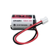 EVE Yiwei ER14250 Lithium Battery 3.6V Delta Programmer Servo LS14250 Probe Battery ETC Electronics