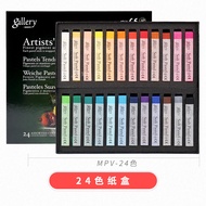 Mungyo Gallery 12/24/36/48/72 Colors Artists Soft Pastels set Colored Chalk Pastel Crayons Set Art D