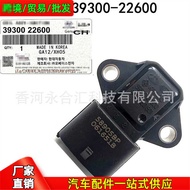 3930022600 39300-22600 Suitable for Hyundai Kia Air Intake Pressure Sensor MAP Sensor