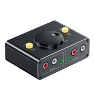 (DKCZ) 3.5mm to Audio Switcher Bidrectional Switcher 1 in 2 Out or 2 in 1 Out Dual to 3.5mm Splitter