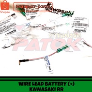 WIRE LEAD BATTERY POSITIVE (+) NEGATIVE (-) ORIGINAL KAWASAKI RR 150 / ZX 150