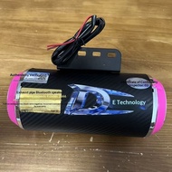 QMP Exhaust Pipe Bluetooth Audio Wide Pressure 12v-100v Universal Password Connection Subwoofer Two-
