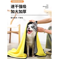 Pet Products
