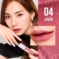 [กด 2 ชิ้น เพื่อรับ 1 แถม 1] BEAUTILAB - A2P LIQUID MATTE LASTING LIP ลิปเนื้อแมท ติดทนขั้นสุด ไม่ทำ