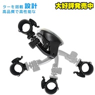 M777 NECKER V5 V3 Novatek 96650 sj2000 sjcam Adapter Seat Driving Recorder Flashlight Driving Record