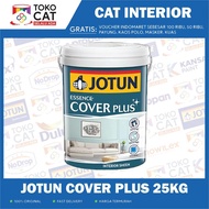 CAT TEMBOK INTERIOR | JOTUN COVER (BISA REQUEST WARNA) 25KG | KEMASAN PAIL-The Paint Spot
