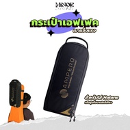 กระเป๋าเอฟเฟค Hotone Ampero / Ampero II / Stage / one