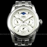金鐸精品~2065 ORIS 豪利時 Artelier藝術家系列 月相多功能 自動上鍊男用腕錶