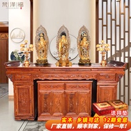 BW-6💚Fanzefu Altar Altar Altar Household Buddha Shrine Buddha Cabinet Solid Wood Altar Cabinet Living Room Incense Burne