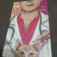 Original CAT MEET Novel Book VETS by ACARIBA