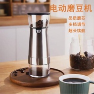 全自動咖啡機電動磨豆機一體研磨機304不銹鋼充電商業家用新