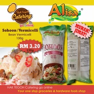 ALISA - Sohoon / Suhun / Bean Vermicelli 130g (ready stock!!) Halal!!