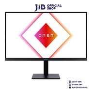 MONITOR (จอมอนิเตอร์) HP OMEN 27Q - 27" IPS 2K 165Hz