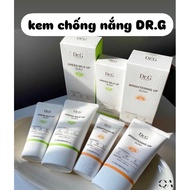Dr.G Green Mild Up Sun / Brightening up Sun cosmetic sunscreen