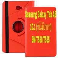 360 Rotating cover PU Leather Case for Samsung Galaxy Tab A 10.1 2016 T580 T585 รุ่น(ไม่มีปากกา) เคสฝาพับสำหรับ Samsung Galaxy Tab A6 10.1 (Nopen)รหัสรุ่น SM-T580 SM-T585 หมุนได้ 360 องศา.