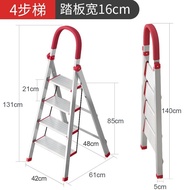 【TikTok】#Zeng Gao Household Multi-Functional Stainless Steel Ladder Five-Step Ladder Six-Step Ladder Seven-Step Ladder E