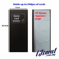 East-File NH240 Name Card Holder / Business Card Holder (240pcs)