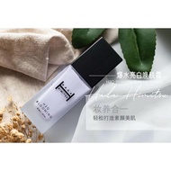 🔥Ready Stocks🔥 Hada Himitsu H2O Blooming Cream / Sunscreen & Sunblock SPF30++ /Primer 唤肤霜 / 素颜霜 / 防晒