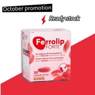 （Official store - Ready stock）30 Packs Ferrolip FORTE: Gentle Iron + Methyl Folate for Pregnancy Wel