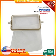 LM| Panasonic NA-W6000X NA-W8000X Washing Machine Dust Filter Bag/Penapis Habuk Mesin Basuh/洗衣机滤尘网