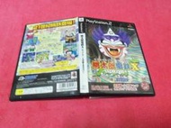 [冠宇小屋] PS2=桃太郎電鐵10 九州編