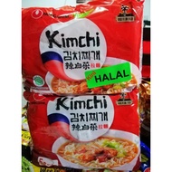 Nongshim Kimchi Instant Noodle Soup 120grams