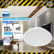 PHILIPS 59464 MESON 900 125 ROUND RECESSED LED [13W] MENTOL LED