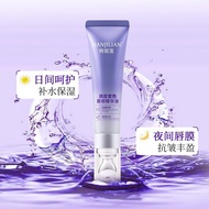 8 ️ ⃣ Han Jilian Water Sensation Moisturizing Lip Essence Oil Reduce Lines Color Change Lip Essence 