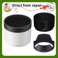 SONY Lens Hood ALC-SH157 for SEL200600G / ALC-SH160 for SEL70350G / ALC-SH161 for SEL1655G Genuine R