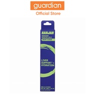HANJAN Recharge Booster Jelly Travel Pack - 20g x 2 Sachet