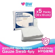 [Bundle of 5] ASSURE - Gauze Swab Non-Woven 7M-031-10 (10cm x 10cm - 4ply 5pcs/pack) - by BW generat