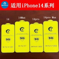 Tempered Glass iphone 14 14 Plus 14 Pro 14 Pro Max