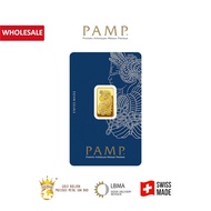 PAMP Suisse Lady Fortuna 5 gram 999.9 Gold Bar (With Veriscan®)