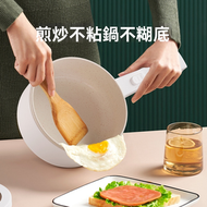 全城热卖 - 多功能电煮锅宿舍迷你多用电炒锅家用小电锅煮面锅电热火锅