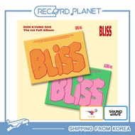 [POB] D.O (Doh Kyung Soo) - The 1st Full Album [BLISS]