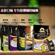 HICOMI PREMIUM 3 In 1 White Coffee Instant Coffee 3-in-1 & Instant Coffee