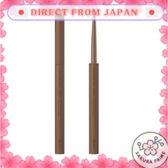 ettusais Eye Edition (Gel Liner) 03 Warm Brown Eyeliner Waterproof Formula 0.09g【Direct from Japan】