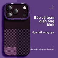 SUPER MOUSE | Ốp Lưng Chống Sốc Toàn Diện Cho iPhone 17 Promax 16 Pro 14 Plus 13 12 Silicone Mềm Màu